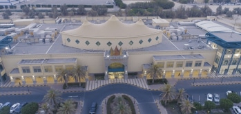Al Khayma Mall