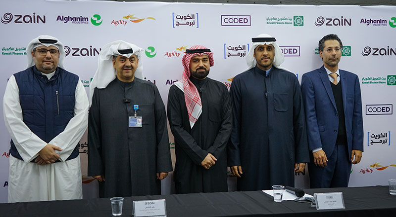 CODED Academy & Agility Launch ‘Kuwait Codes’